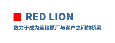 Red Lion